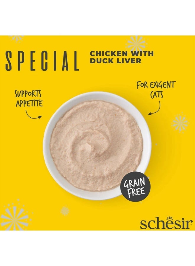 شيسر شيزير سبشيال موس طعام القطط البالغة – إكزيجنت (للذوّاقة) – دجاج مع كبد البط – طعام رطب خالي من الحبوب – 3 × 70 جم - Image 3